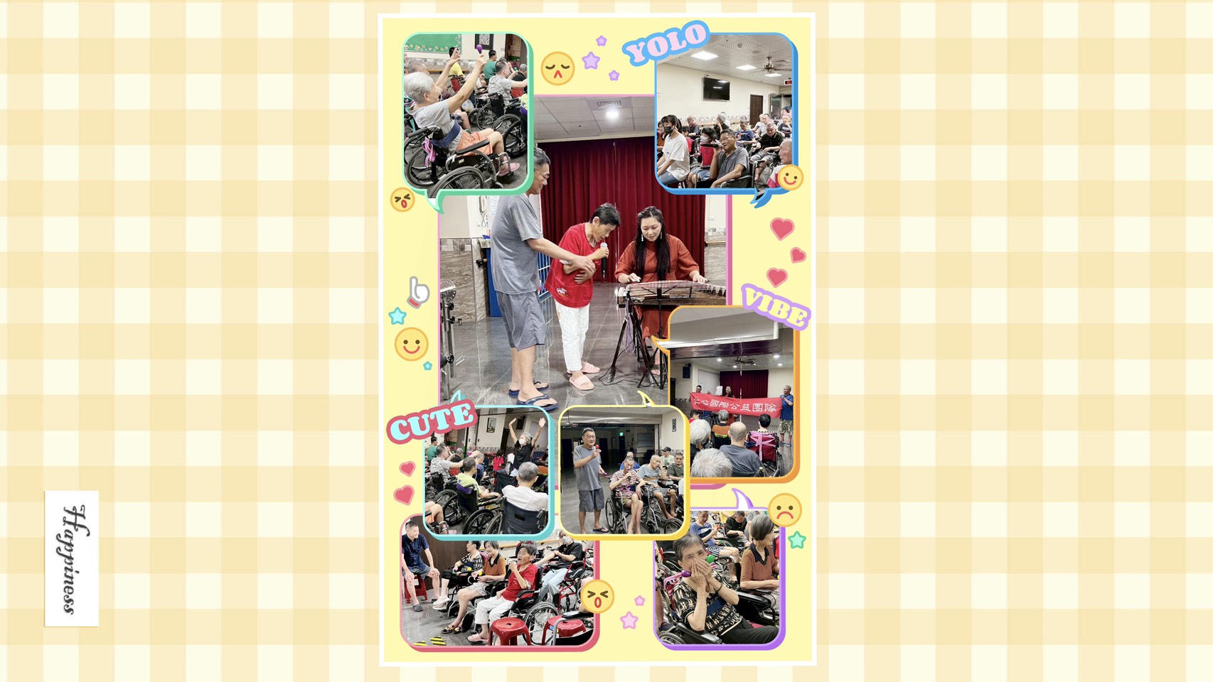 🎼🥁💃🏻🕺🏻🎤🎼古箏演奏者🎼🥁💃🏻🕺🏻🎤🎼