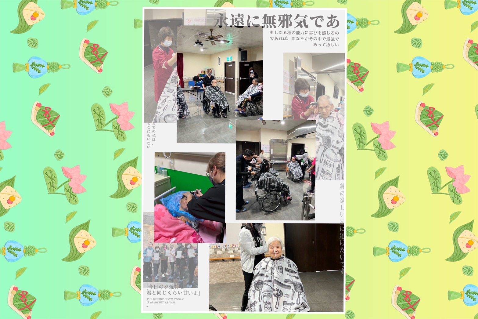 ✂️✌🏻👩🏻‍🦰💇🏻‍♂️💇🏼‍♀️🧑🏻‍🦰✌🏻✂️剪頭髮✂️✌🏻👩🏻‍🦰💇🏻‍♂️💇🏼‍♀️🧑🏻‍🦰✌🏻✂️