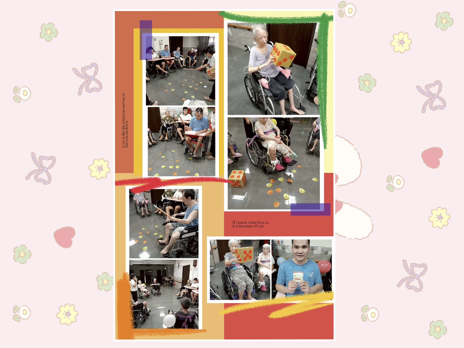 🎑🌕🎑🌕🎑🌕中秋節🎑🌕🎑🌕🎑🌕